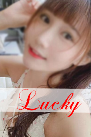 Lucky/さくら (22)