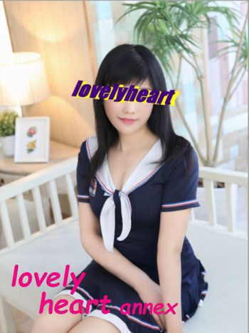 Lovely Heart 大久保別館/マリ (27)