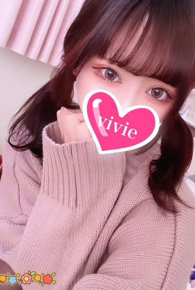 ViVie-ヴィヴィエ-/星野るい (20)