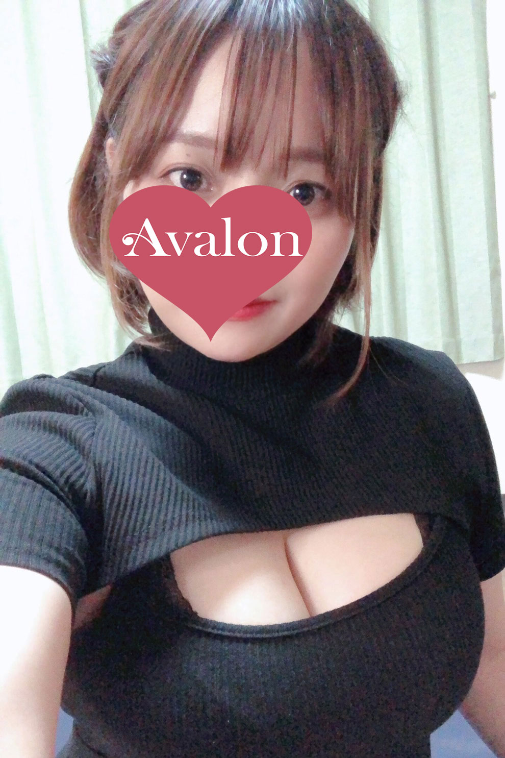 Avalon～アヴァロン/いとう (26)