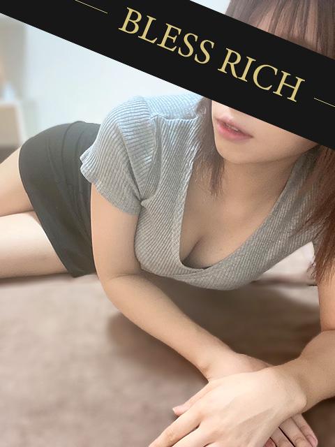 BLESS RICH～ブレスリッチ/りほ (24)