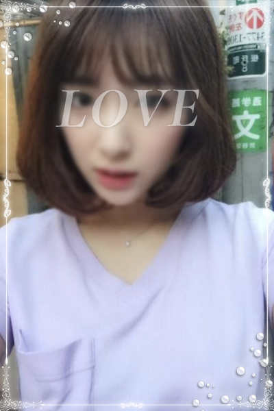 Love/くみ (22)