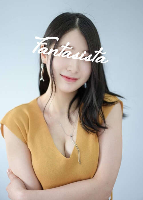 Fantasista～ファンタジスタ恵比寿店/綾瀬れい (22)