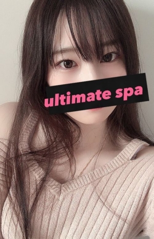 ULTIMATE SPA～アルティメット・スパ/綾瀬　しょう (26)