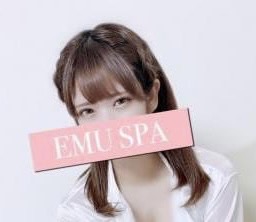 Emu Spa エミュスパ/毛利あいり (22)