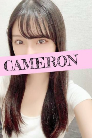 キャメロン～CAMERON～　渋谷/まい (20)
