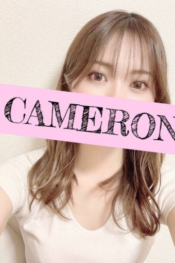 キャメロン～CAMERON～　渋谷/ちな (25)