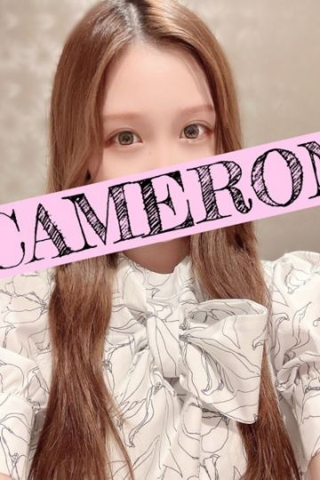 キャメロン～CAMERON～　渋谷/そのか (23)