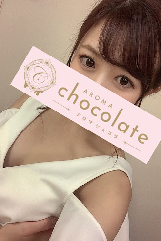 AROMA chocolate 新大久保ルーム/日向ゆう (24)