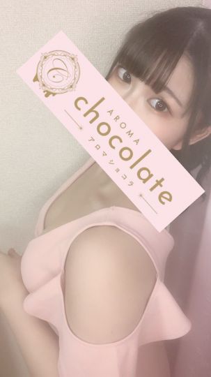 AROMA chocolate 新大久保ルーム/広瀬ねね (19)