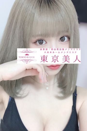 TOKYO BIJIN ～東京美人～/胡桃　うい (20)