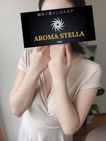 AROMA STELLA アロマステラ/天使りん (20)