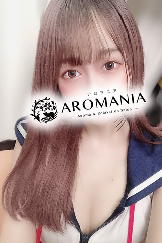 AROMANIA ～アロマニア～/橋本つばさ (20)