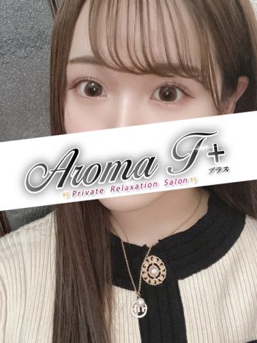 Aroma TT(アロマティーティー)/七海えぬ (21)