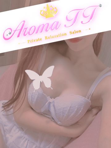 Aroma TT(アロマティーティー)/大沢ゆみ (25)