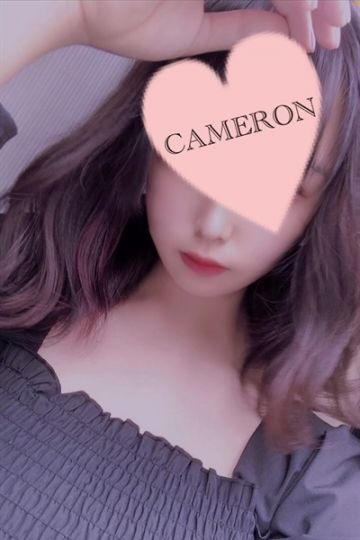キャメロン～CAMERON～　麻布/りあ (20)