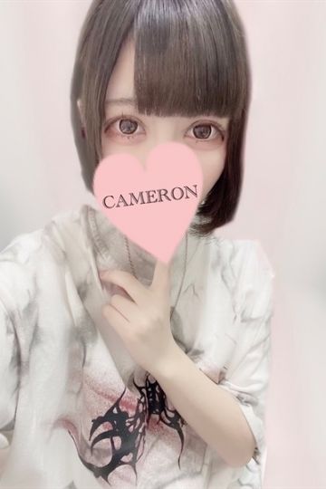 キャメロン～CAMERON～　麻布/りり (19)