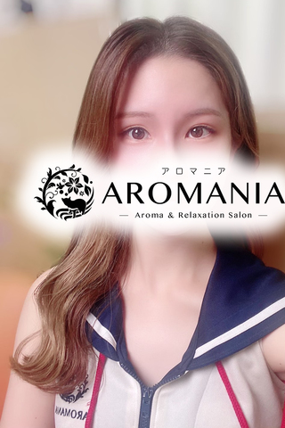 AROMANIA ～アロマニア～/武藤まゆ (23)