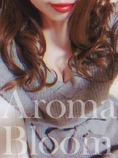 Aroma Bloom（アロマブルーム）/菜々-Nana- (25)