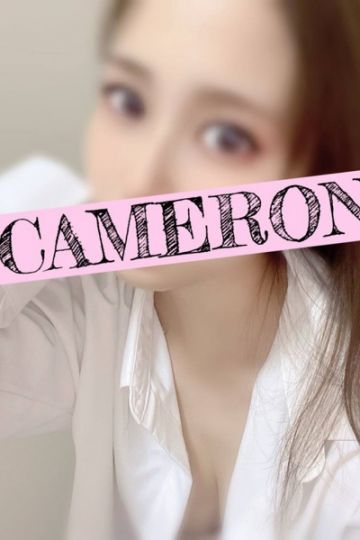 キャメロン～CAMERON～　麻布/りさ (24)