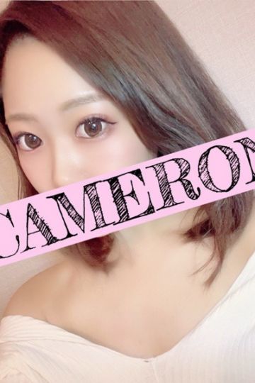キャメロン～CAMERON～　麻布/ゆきの (27)