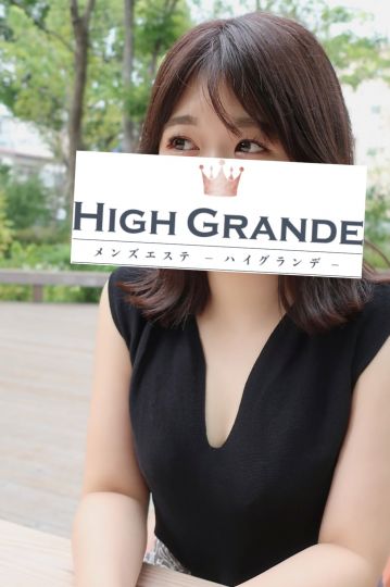 High Grande 赤坂見附・永田町ルーム/一ノ瀬 めい (24)