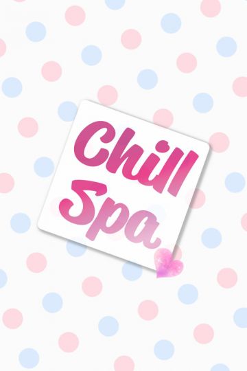Chill Spa～ちるスパ～/すず (18)