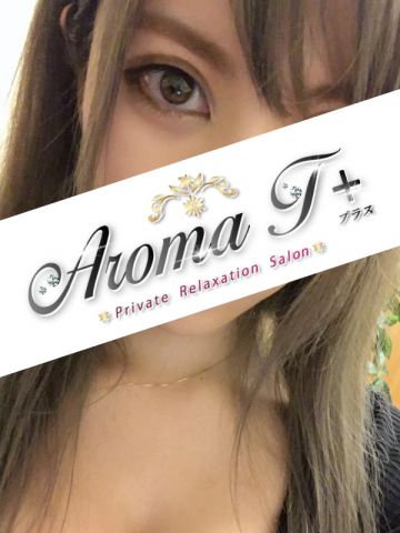 Aroma TT(アロマティーティー)/要れい (?)