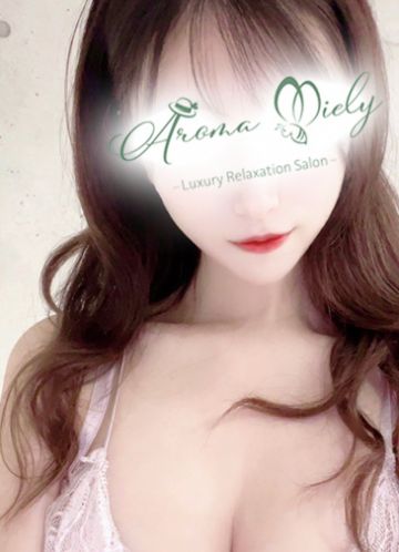 Aroma Miely（アロマミエリー）/白石あゆ (22)