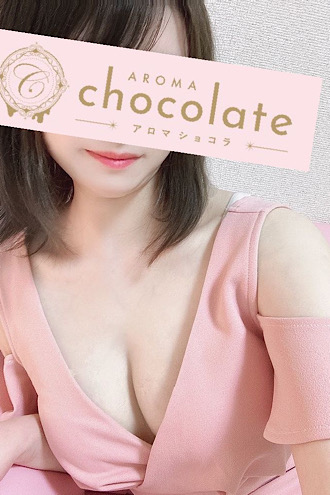 AROMA chocolate 新大久保ルーム/渡辺 まゆ (25)