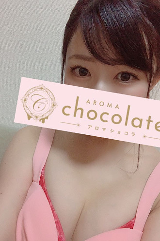 AROMA chocolate 代々木ルーム/日向 ゆう (24)