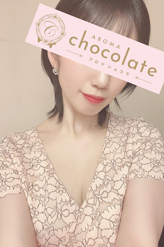 AROMA chocolate 代々木ルーム/佐藤 こころ (23)