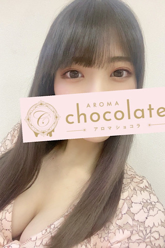 AROMA chocolate 代々木ルーム/谷口 あんな (22)