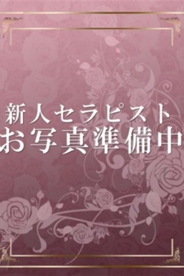Aroma Blossom～アロマブラッサム/神埼かおる (37)