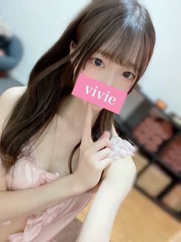 ViVie ヴィヴィエ/花本ひなた (20)