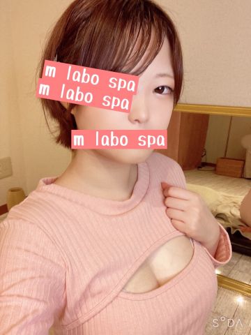 M LABO SPA ～ 柏店 ～/好里ゆう (20)