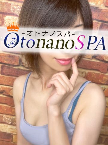 OtonanoSPA オトナノスパ/りょう (32)
