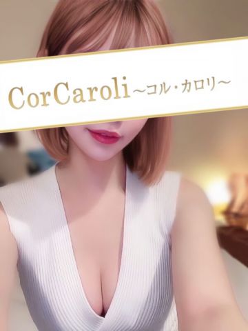 CorCaroli〜コル・カロリ〜 池袋ROOM/東堂れい (23)