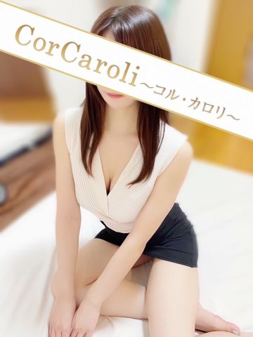 CorCaroli〜コル・カロリ〜 池袋ROOM/三浦あや (27)
