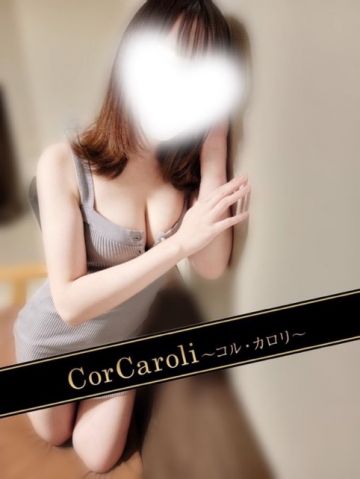 CorCaroli〜コル・カロリ〜 池袋ROOM/佐々木ななみ (25)