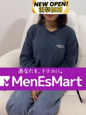 MenEsMart -メンエスマート-/真鍋　かな (?)