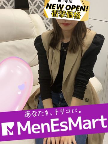 MenEsMart -メンエスマート-/三浦　このみ (?)