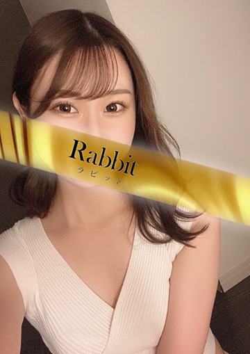 Rabbit（ラビット） 柏ルーム/相田さき (24)