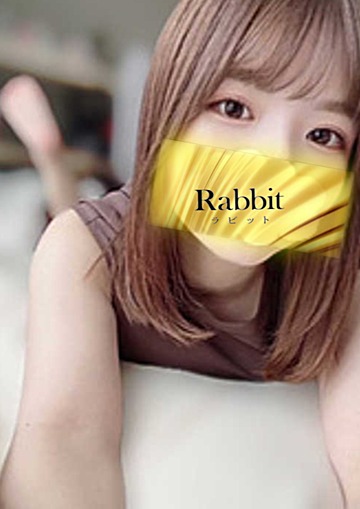Rabbit（ラビット） 柏ルーム/藤田にこ (23)