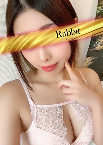 Rabbit（ラビット） 柏ルーム/東條しずか (28)