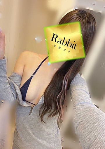 Rabbit（ラビット） 柏ルーム/平野のぞみ (21)