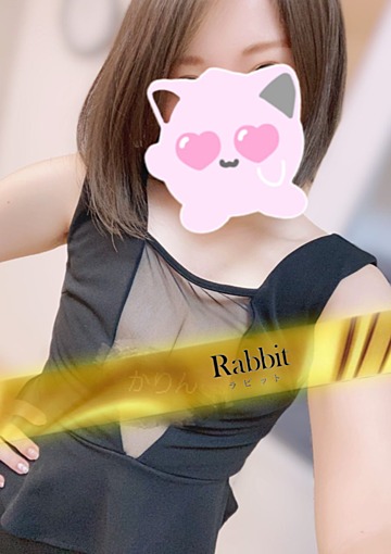 Rabbit（ラビット） 柏ルーム/早瀬かりん (27)