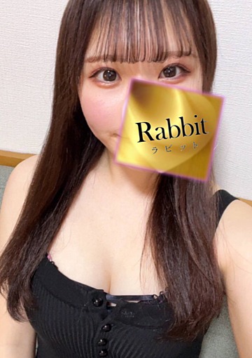 Rabbit（ラビット） 柏ルーム/浜田りな (24)