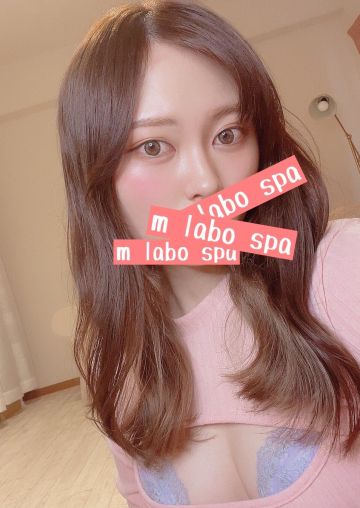 M LABO SPA ～ 柏店 ～/谷じゅりあ (25)