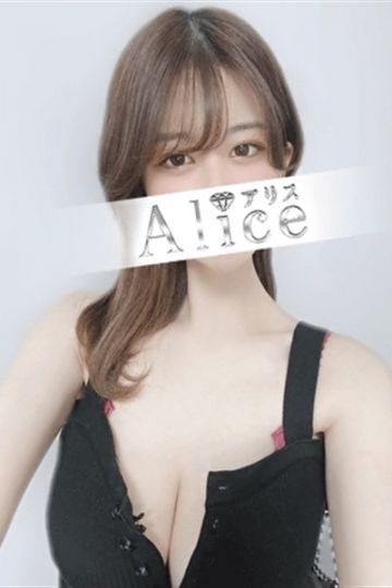 Alice アリス 赤羽ルーム/白咲はな (22)